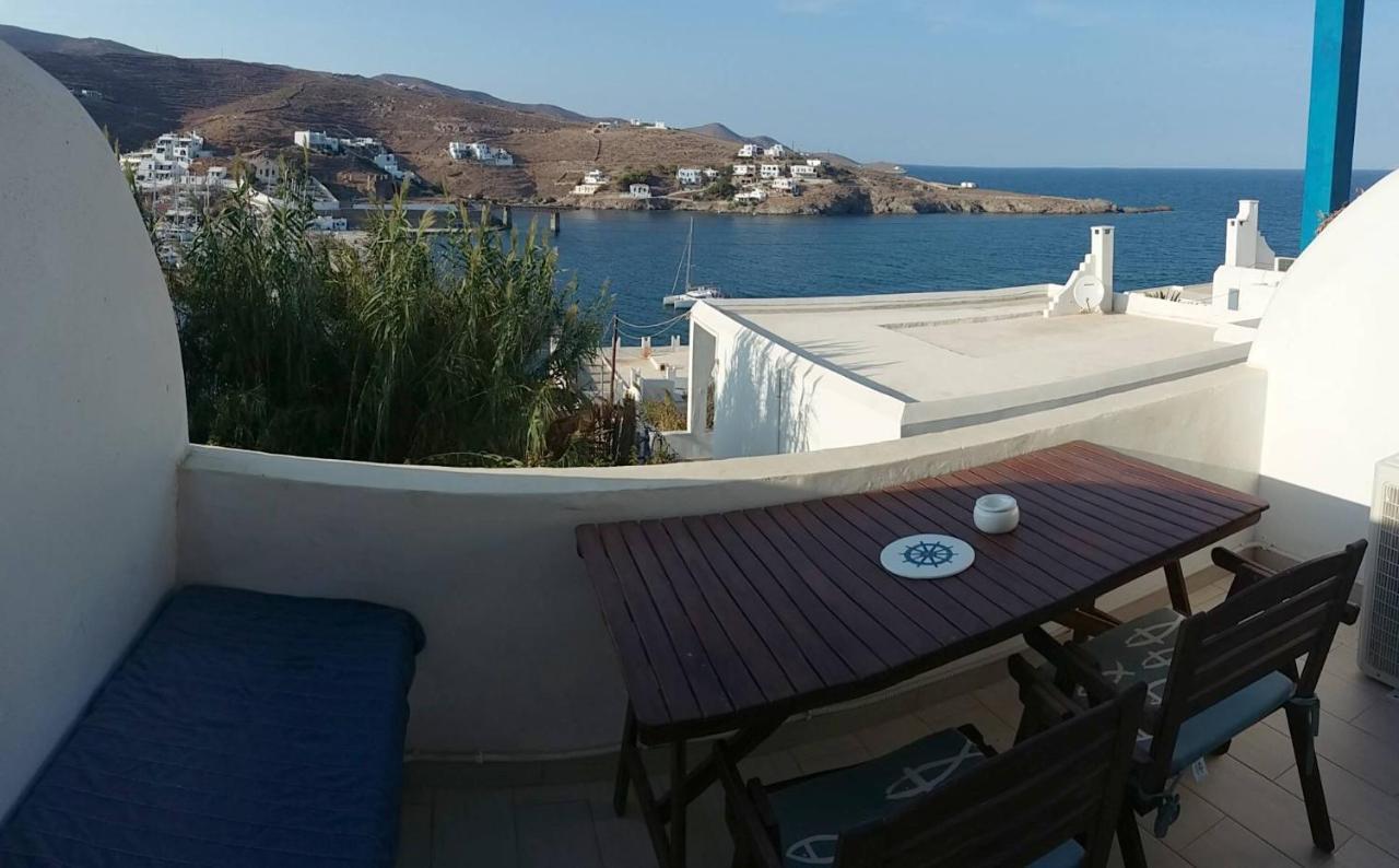 Aiolos Studios Κythnos Kíthnosz Kültér fotó